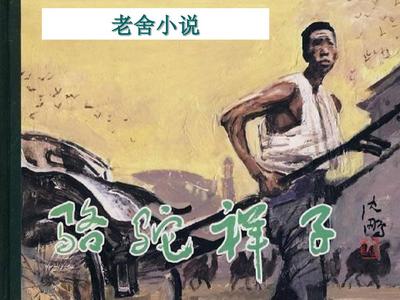 深入了解 老中医Spa玛莎拉蒂91